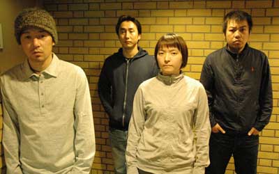 bloodthirsty butchers, banging the drum, japan, gokigen ikaga