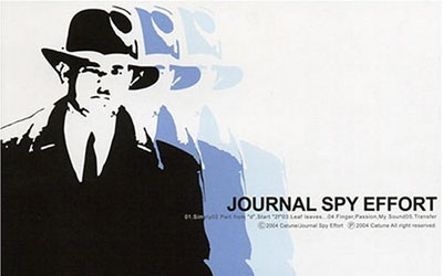 japanese indie music, journal spy effort, simply, ep, math rock, rock, underground, ?????????????????,